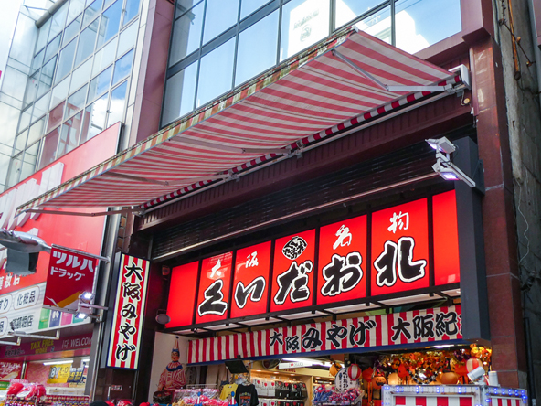 導入実績サムネイル